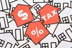 2018上半年税务局推出的7项减税优惠政策！