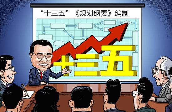 云南省2018年落实“十三五”市场监管规划重点任务分工方案
