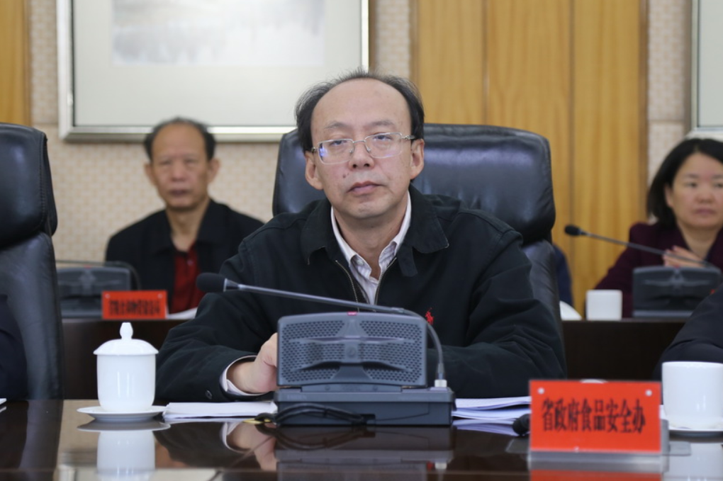 云南省人民政府食品安全委员会召开2018年第一次全体会议