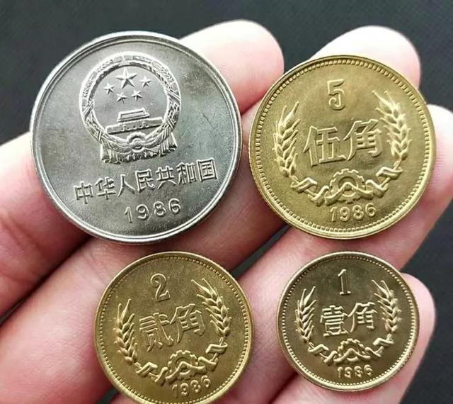 川字币200文值钱不_澳币和人民币哪个值钱_卡塔尔纪念币值钱吗