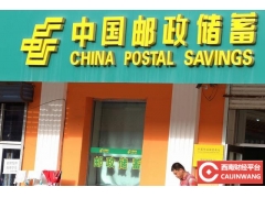 中国邮政存一万送电动车，你怎么看？