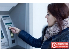 为什么流浪汉不睡在ATM机器旁边，明明那里安全又舒适啊？