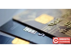 您有哪些银行的信用卡？选择的理由是什么？